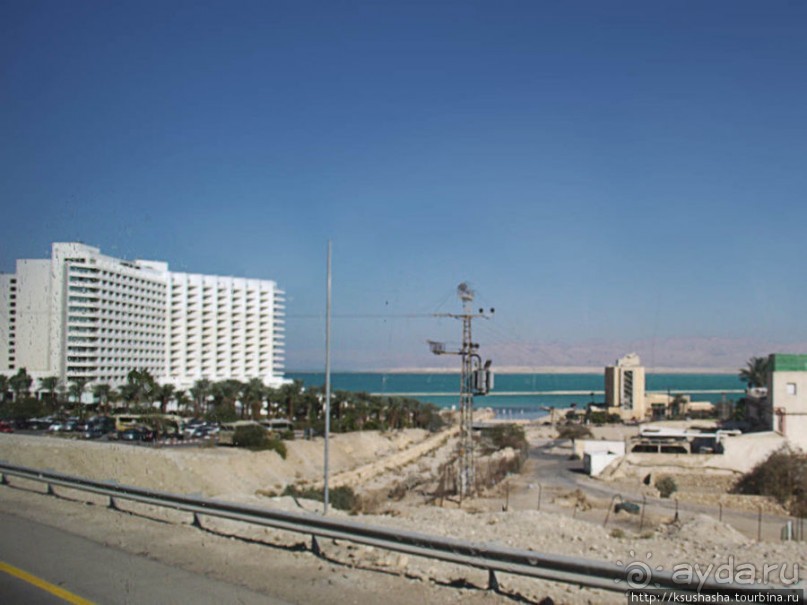 Музей Масады на Мёртвом море