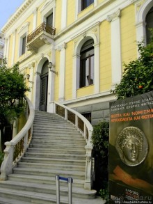 Илионский дворец полон древних монет