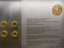 Илионский дворец полон древних монет