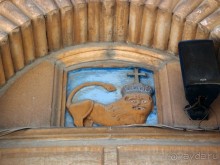 Альбом отзыва "Афро-лики"