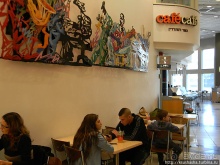 Поездом — в ультрасовременный Тель Авив