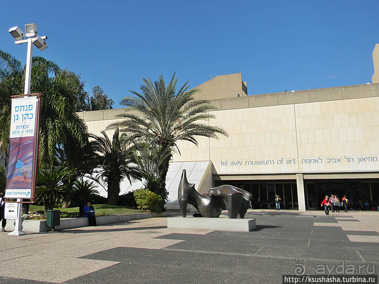 Поездом — в ультрасовременный Тель Авив