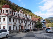 Очарование курортного Боржоми