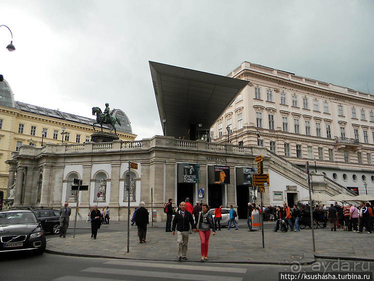 От Альберта к Альбертине