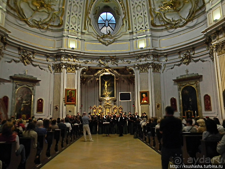 Гардкирхе или маленькое приключение возле Шварценбергплатц