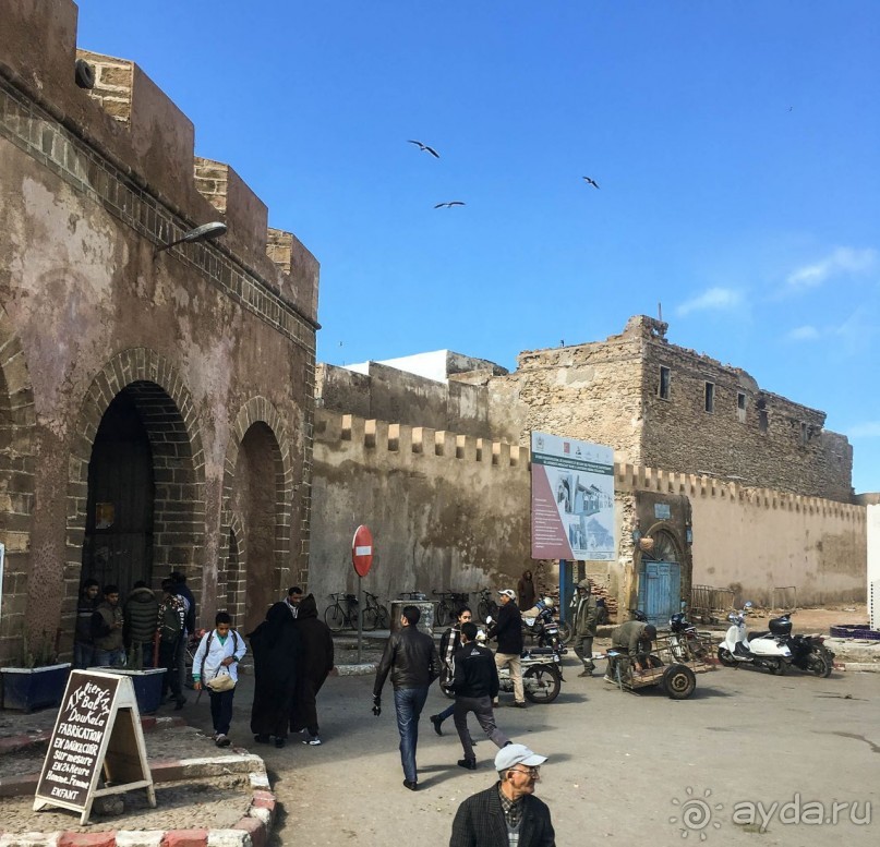 Заглянём-ка в Могадор