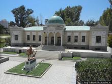 Знакомимся с Турцией в Мини-Сити