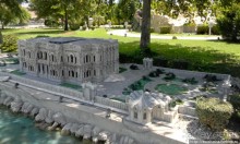 Знакомимся с Турцией в Мини-Сити