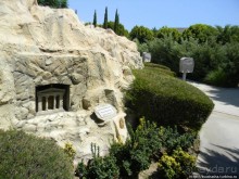 Знакомимся с Турцией в Мини-Сити