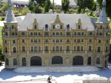 Знакомимся с Турцией в Мини-Сити