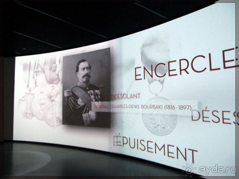 "Кино" позапрошлого века "Кино" позапрошлого века