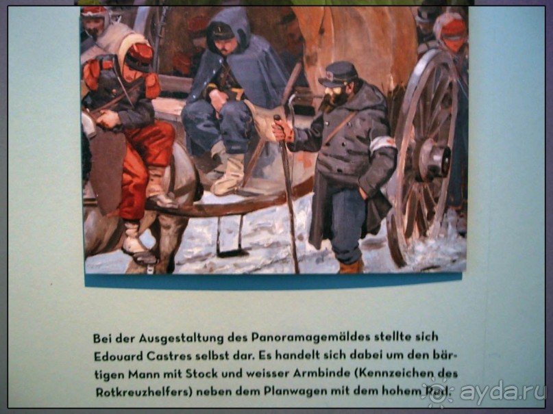 "Кино" позапрошлого века "Кино" позапрошлого века