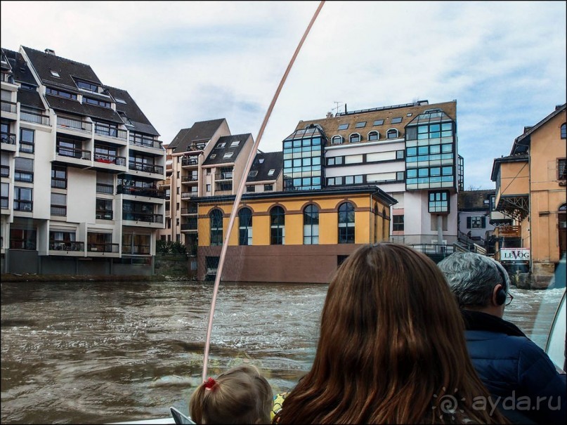 Страсбург с воды
