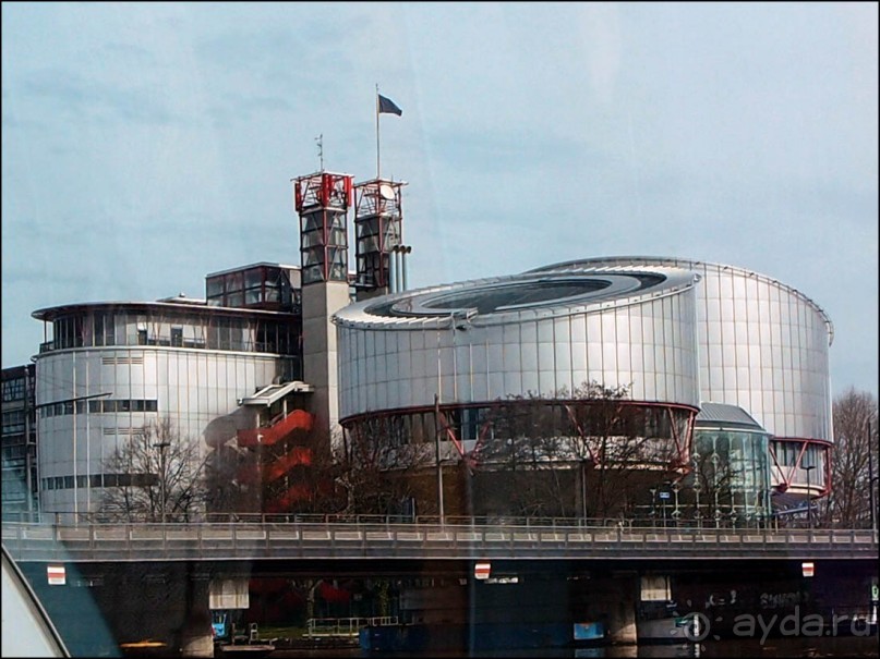 Страсбург с воды