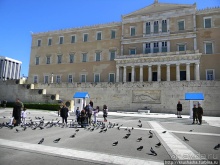 Альбом отзыва "Синтагма. В погоне за эвзонами"