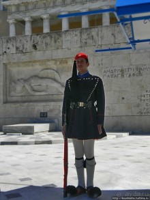 Альбом отзыва "Синтагма. В погоне за эвзонами"