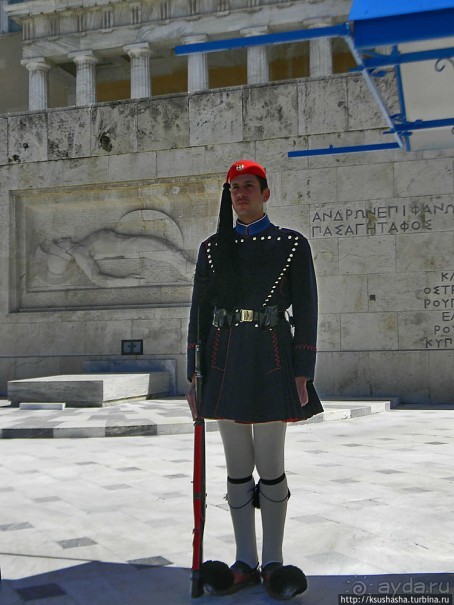 Синтагма. В погоне за эвзонами