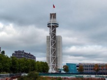 Альбом отзыва "Полёт фантазии и инженерной мысли"