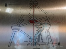 Альбом отзыва "Приключения внутри железной молекулы"