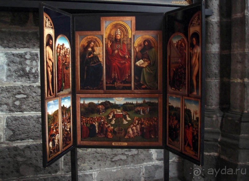 Приключения "Гентского чуда"