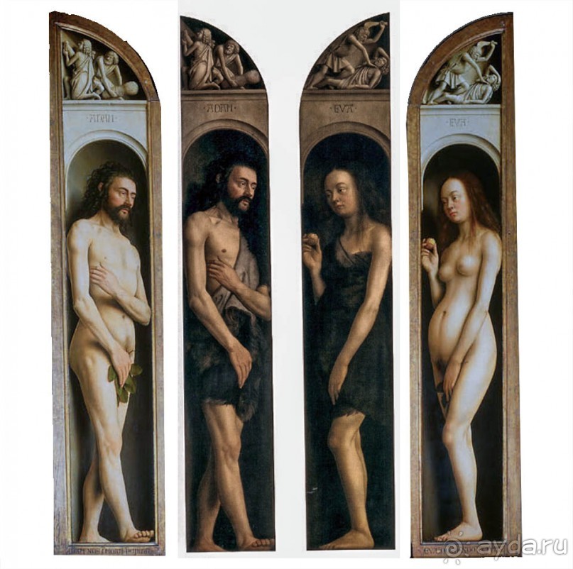 Приключения "Гентского чуда"