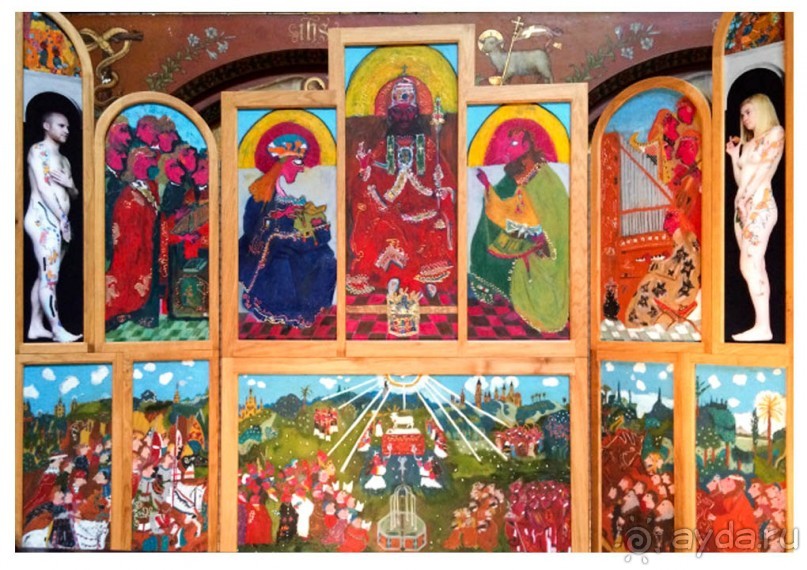 Приключения "Гентского чуда"