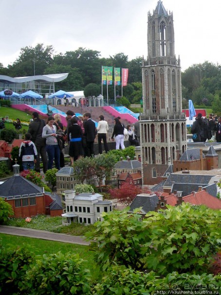 Мадуродам — страна в миниатюре Мадуродам — страна в миниатюре