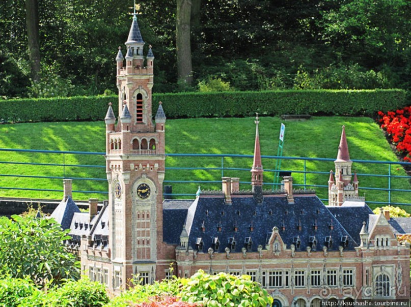 Мадуродам — страна в миниатюре Мадуродам — страна в миниатюре