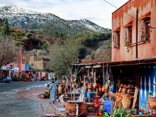 Урика. Снежная долина