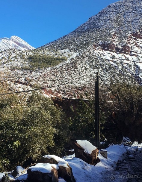 Урика. Снежная долина