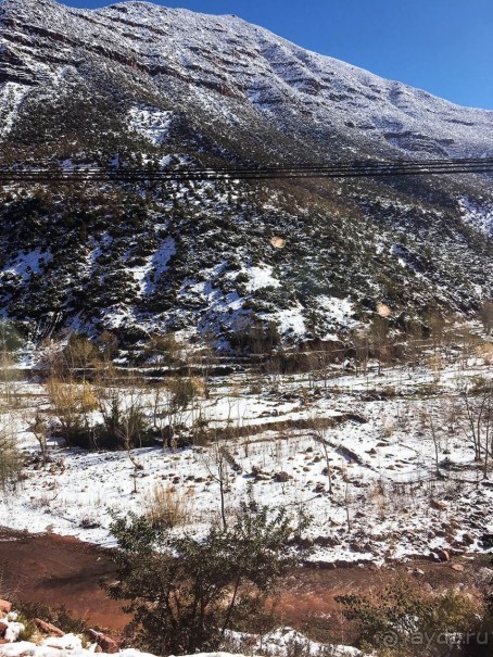 Урика. Снежная долина