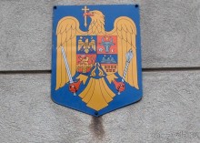 Шестая крепость