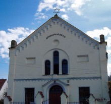 Шестая крепость