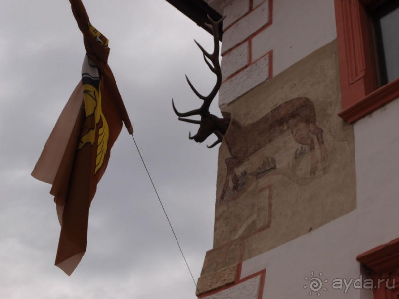 Шестая крепость