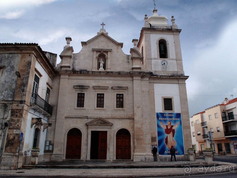 Заповедная долина в Воздушных горах