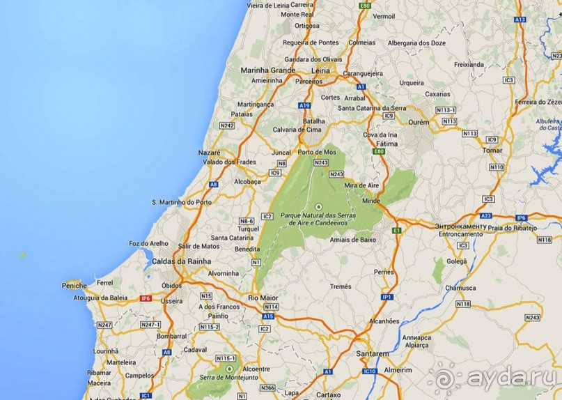 Заповедная долина в Воздушных горах