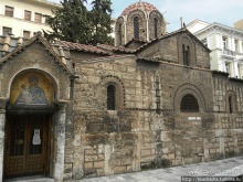 Альбом отзыва "Византийский след"