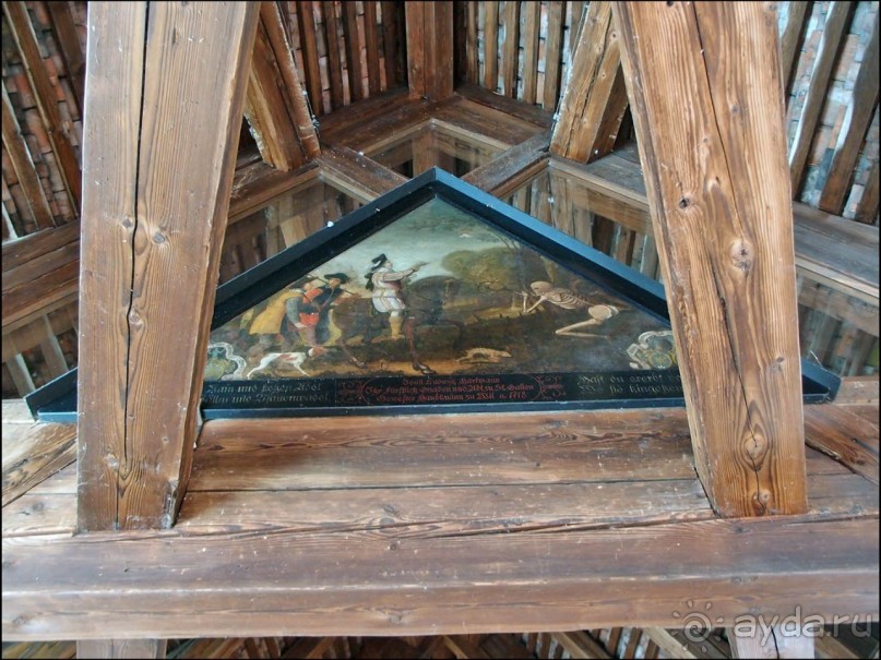 Пляска жизни