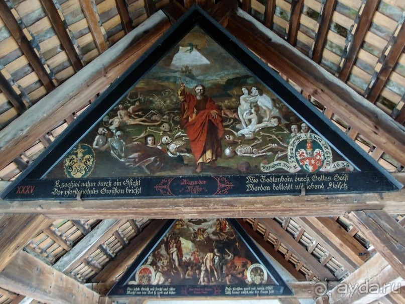 Пляска жизни