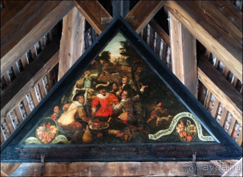 Пляска жизни