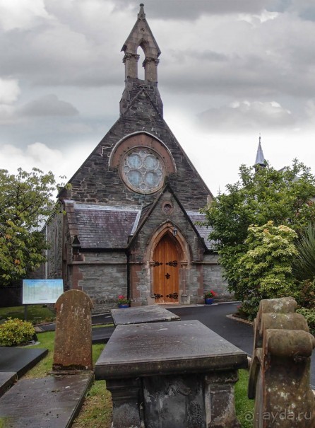 Неоднозначный Лондондерри