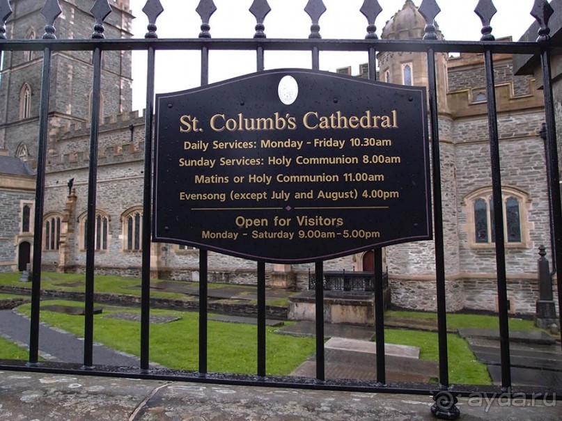 Неоднозначный Лондондерри