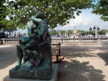 Альбом отзыва "Оранжерея для кувшинок"