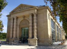 Альбом отзыва "Оранжерея для кувшинок"