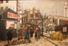 Альбом отзыва "Оранжерея для кувшинок"