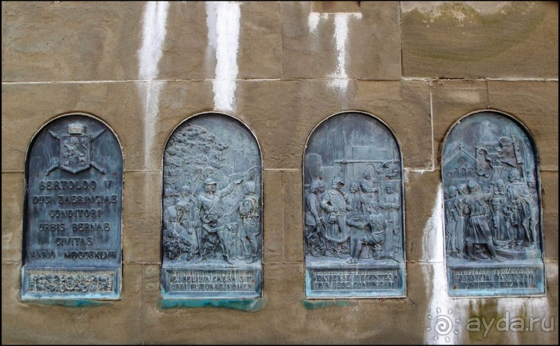 Берн. От моста до моста