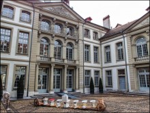 Берн. От моста до моста