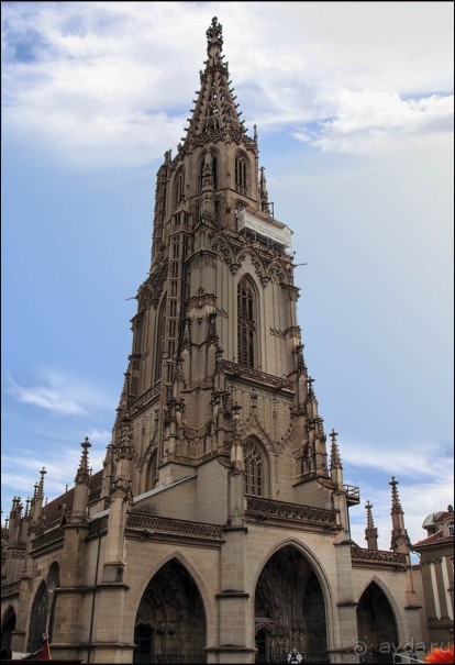 Берн. От моста до моста