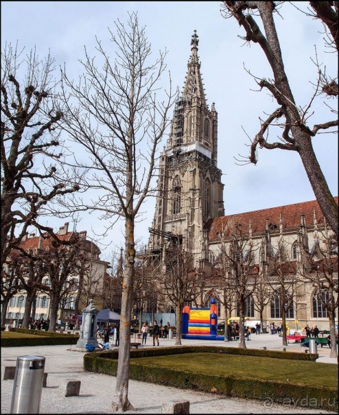 Берн. От моста до моста