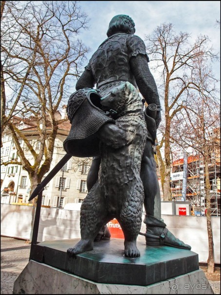 Берн. От моста до моста